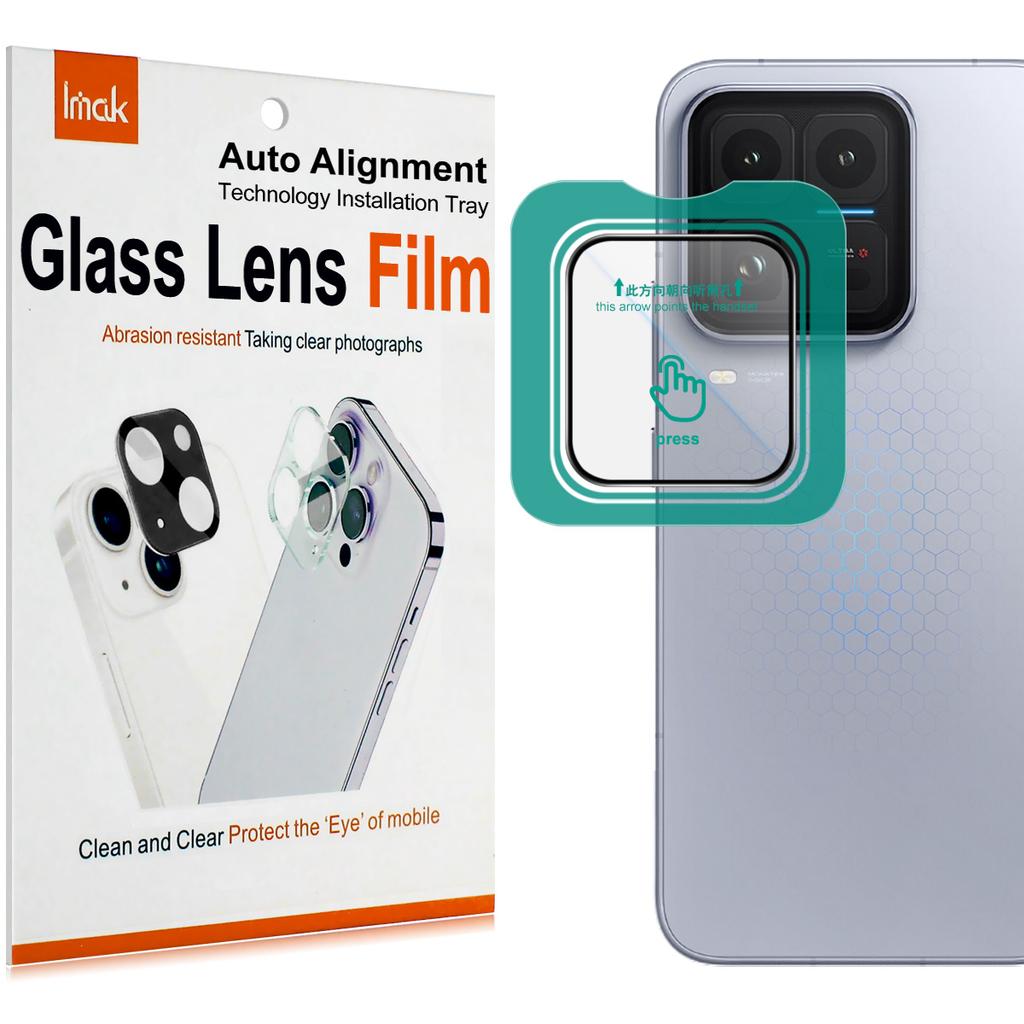 For iQOO 15 Ultra 5G Glass IMAK High Definition Glass Lens Film Self-positioning Version