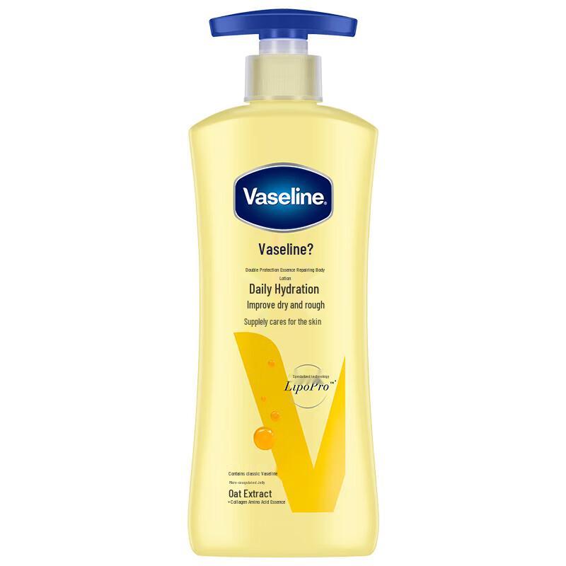 Vaseline Intensive Care Dry Skin Rescue Body Lotion Set