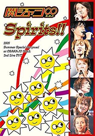 

DVD KANJANI8 - Spirits!! TEBH18 Teichiku Record 2005 Япония Музыкальное видео Б/У