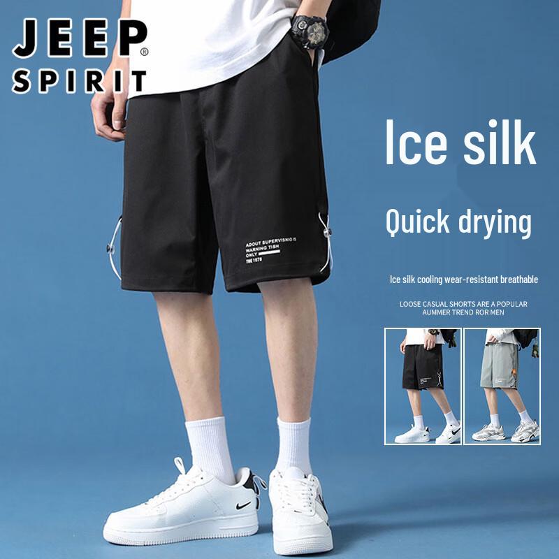 JEEP SPIRIT Men s Casual Cargo Shorts 3XL