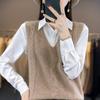 Knitted Vest Vest Ladies Waistcoat Spring and Autumn Sleeveless Bottoming Sweater V-neck Loose Folding Vest