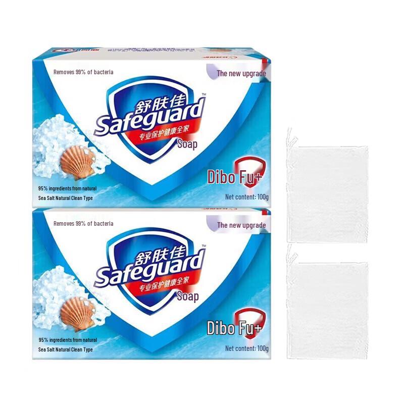 Антибактериальное мыло Safeguard с морской солью