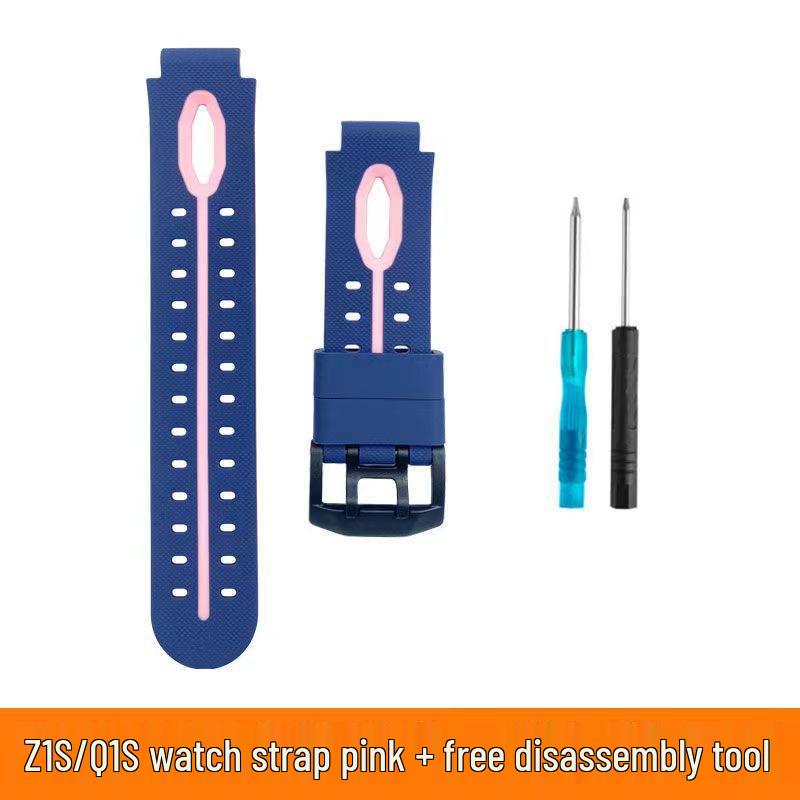 Curea din silicon pentru ceasul telefonic pentru copii Xiaotiancai Q1A/D2