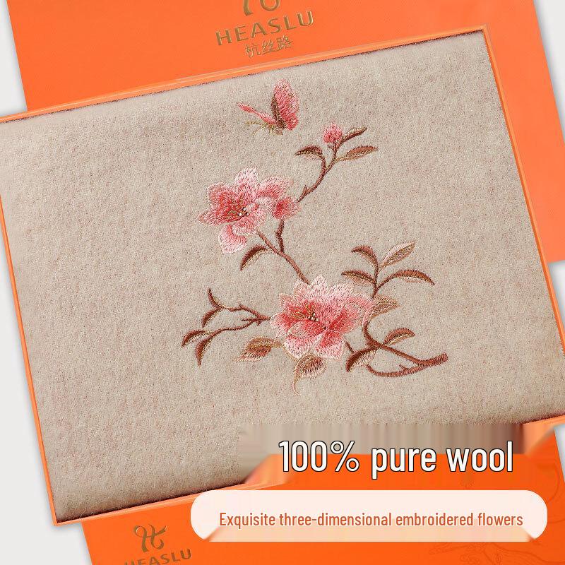 Hangsilu Women's Wool Embroidered Scarf Shawl