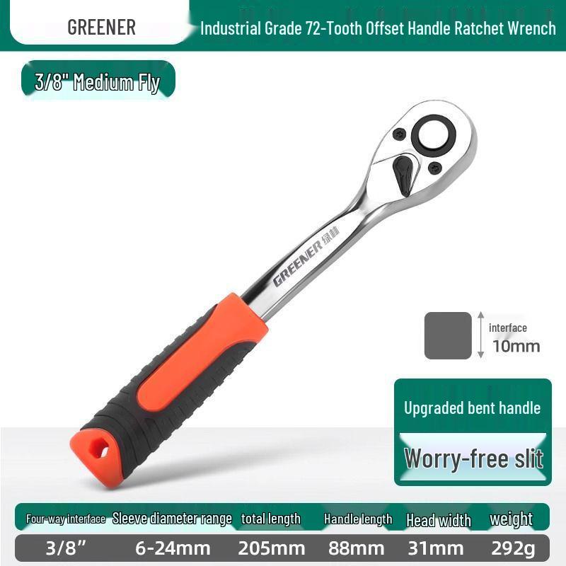 72-Tooth Reversible Quick Ratchet Socket Wrench with Large, Medium, and Small Fly Labor-Saving Thorns.