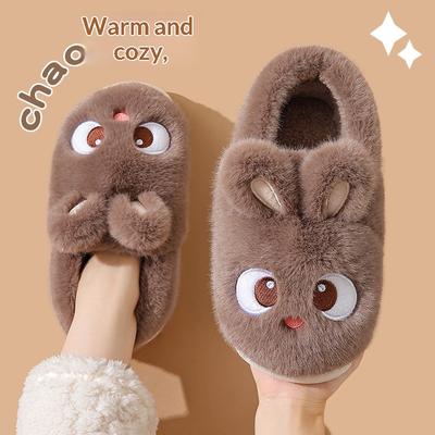 Cute Cotton Slippers For Women In Autumn And Winter 2025, New Indoor Home Warm Fur And Velvet Bag With Cotton Shoes In Winter