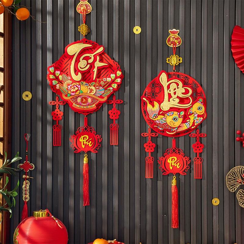 1PC Printed “Fu” Wall Decor Tassels 2026 NEW Vietnamese-Script Lunar New Year Character Pendant Hanging Ornament