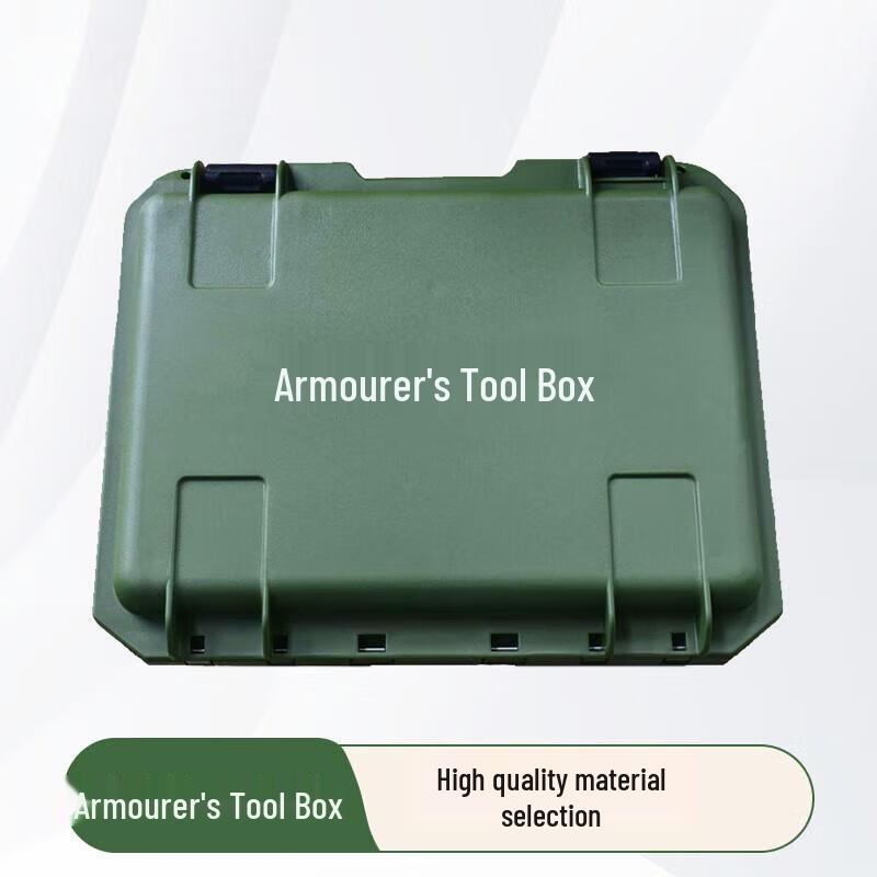 

Jiaruihe Armorer s Tool Box