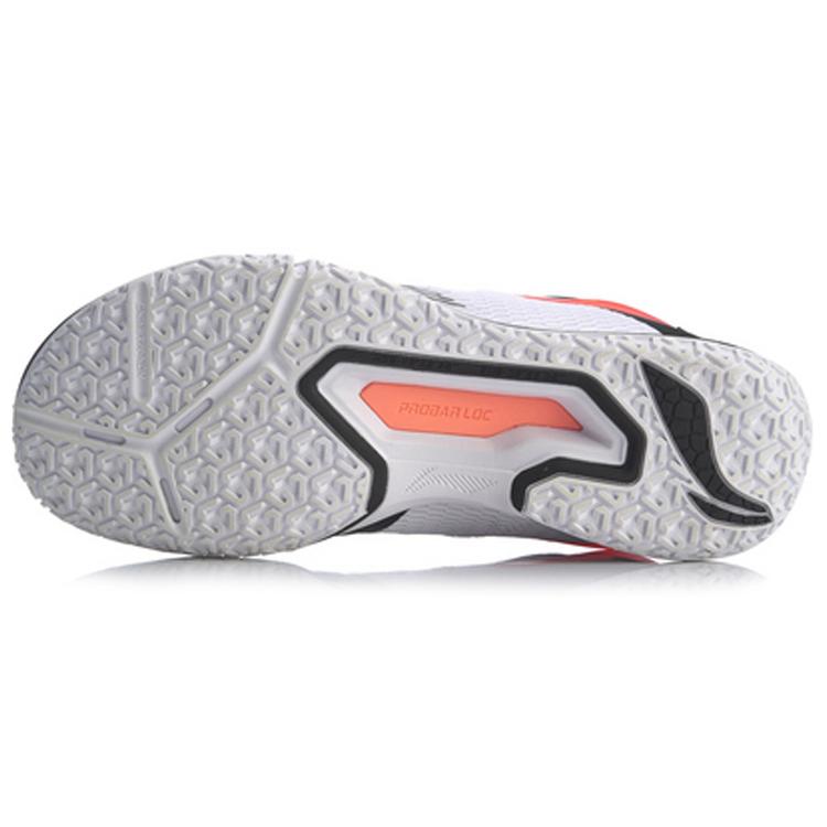 Li Ning Lite Textile, Synthetic Leather, TPU Cushioning Slip Resistant Abrasion Resistant Coverage Support Rebound AYTQ025-5