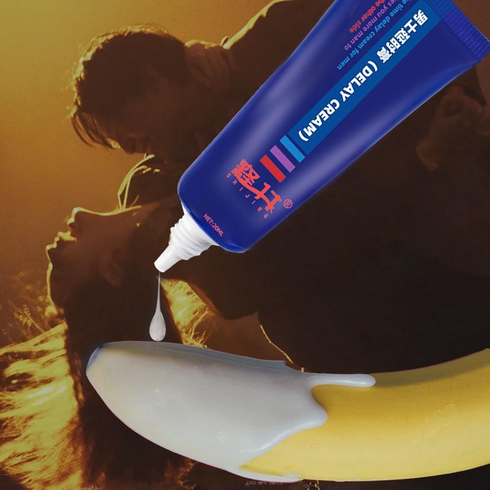 Men's Cream Long Time Gel / Cleanliness / Enhancement of Stamina / Effect of Improving Skin Blood Circulation / Long Time Cream, 1 Unit, 20ml