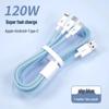 Multi-Head 3-in-1 Fast Charging Cable: 120W for Home, 66W for Car, Compatible with Apple Devices.