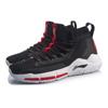 Li Ning Wade Kollektion Dämpfung Abriebfest High-Top Basketballschuhe Herren Rot Schwarz ABAP027-2