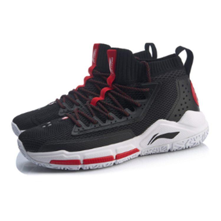Li Ning Wade Kollektion Dämpfung Abriebfest High-Top Basketballschuhe Herren Rot Schwarz ABAP027-2