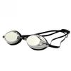 Alliance Messenger Waterproof Anti-fog Silicone Swimming Goggles