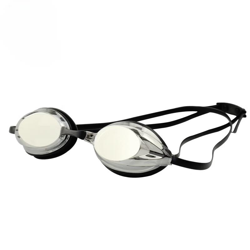 Alliance Messenger Waterproof Anti-fog Silicone Swimming Goggles