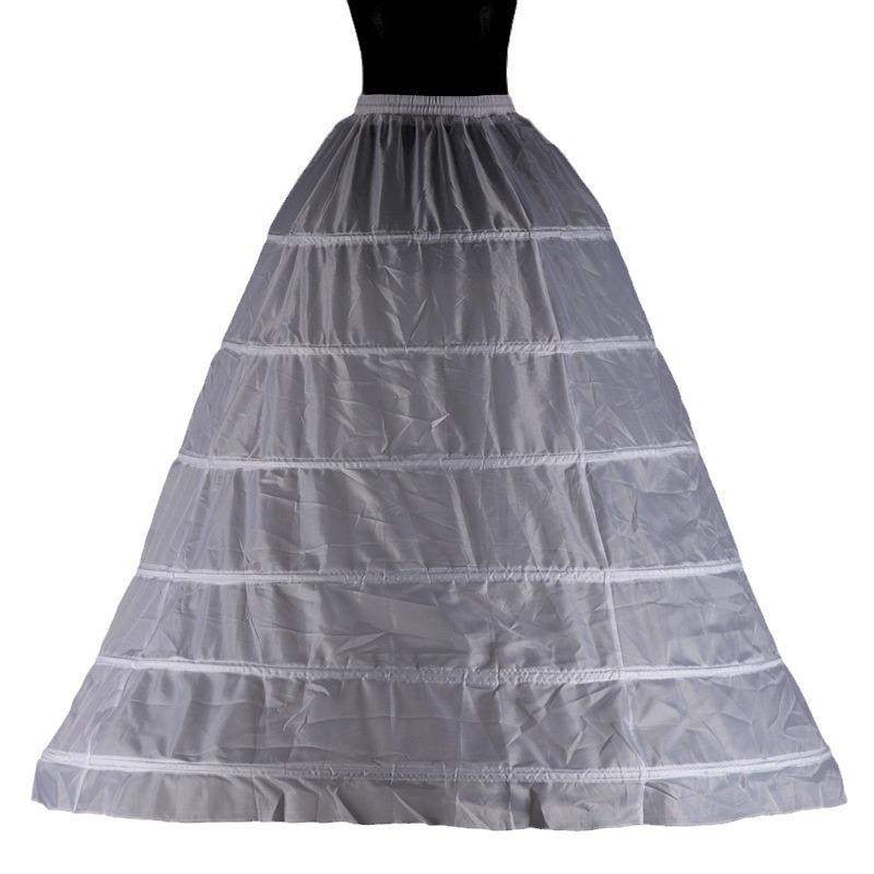 Adjustable Three-Ring Bridal Petticoat Crinoline Slip for European & American Wedding Dresses
