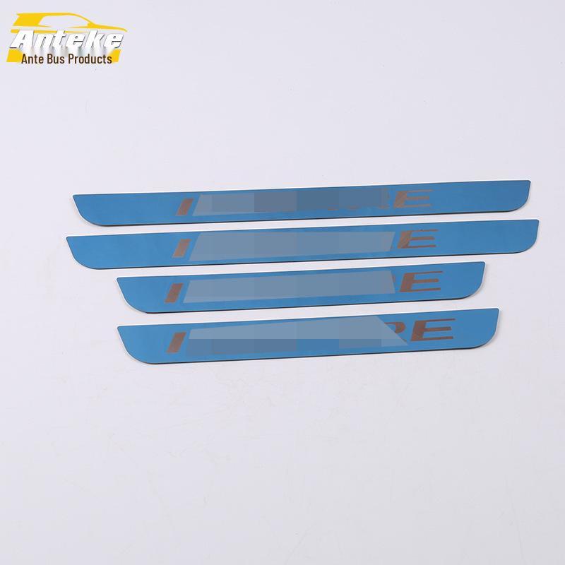 Inspire Series Sill and Bumper Decorative Strips & Welcome Pedal Patches for 19 Models