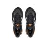 Кроссовки для бега adidas Ultrarun 5