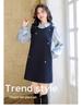 2025 Spring Slimming Vest Dress: Fashion-Forward Two-Piece with Fragrance Style, YJ8512