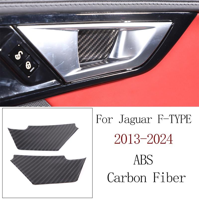 

ABS Carbon Fibre For Jaguar F-TYPE 20013-2026 Car Interior Gear Shift Console Decoration Cover Stickers Accessories