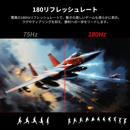 KTC 24.5 Inch Gaming Monitor Fast IPS Panel Full HD 1080P Anti-Glare Display (180Hz, HDMI 2.0, DP 1.4, Low Blue Light, Flicker Free, Adaptive Sync Com