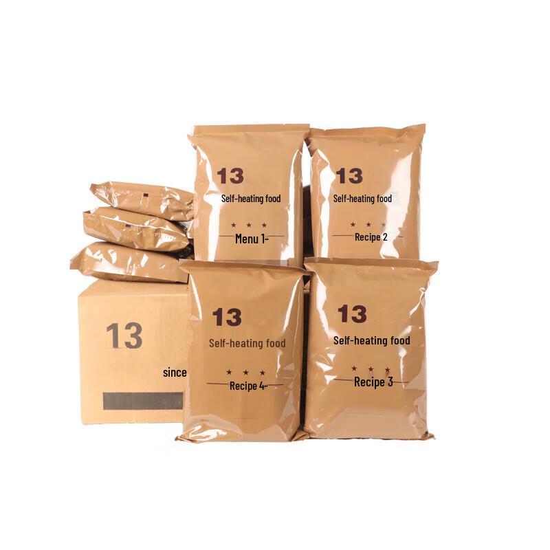 Shanshuo Type 13 Self-Heating Meal Rations