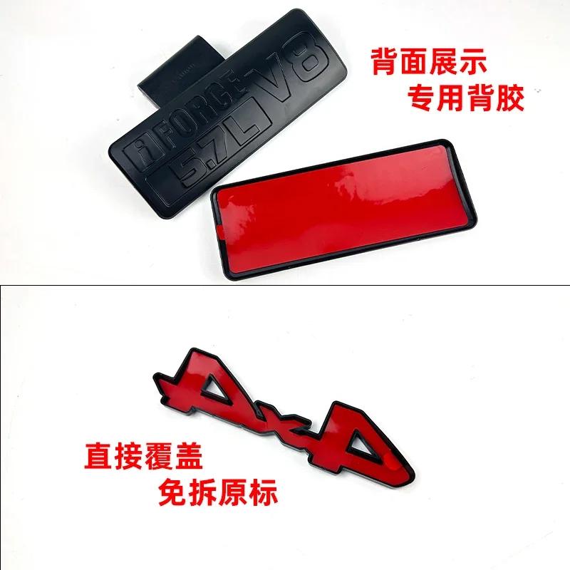 Matte Black Overlay Car Sticker for Toyota TUNDRA Pickup 4X4 SR5 V8 Modified Limited Edition Logo Cover FE6