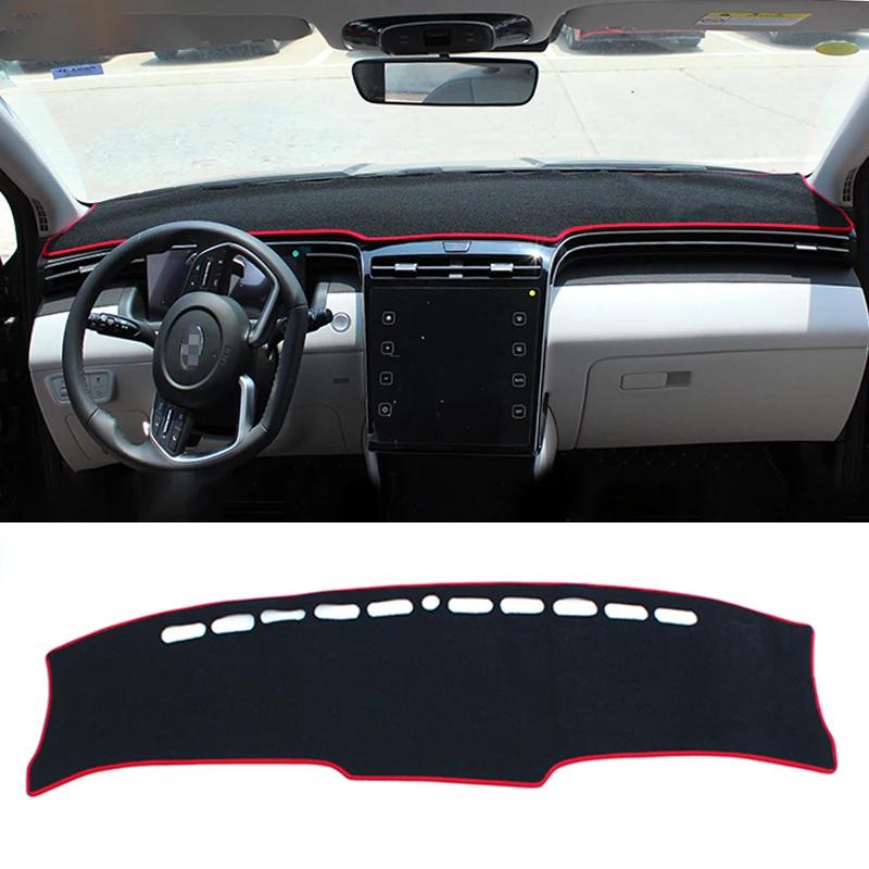 For Hyundai Tucson NX4 2025~2025 Car Dashboard Cover Sun Shade Anti-UV Pad Sun-proof Carpet Protector Mat Decoration Accessories