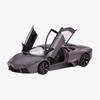 Young Toys Rastar Lamborghini Reventon 1:Die-cast Modelauto Schaal 24