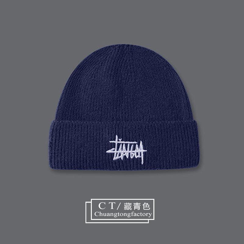 Knitted Hat Men's Winter Trendy Brand Big Head Circumference Bag Head Cold Hat Versatile Warm Letter Embroidery Wool Hat Women