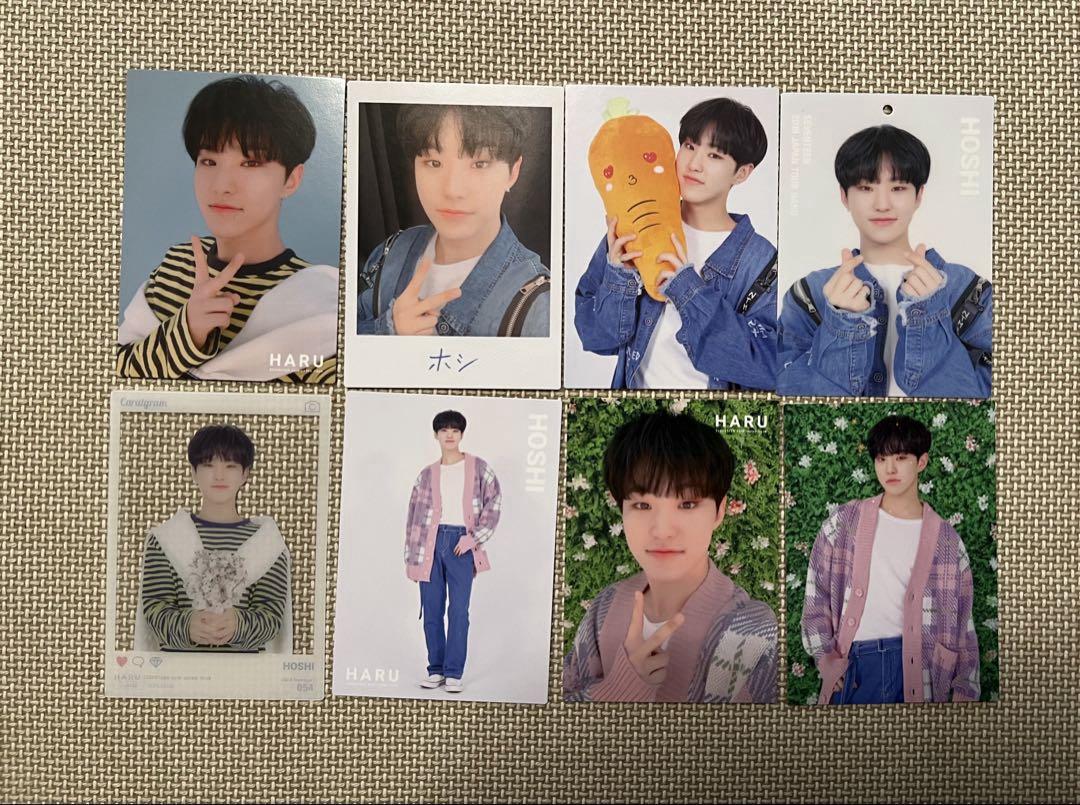 

[Б/У] Коллекционная карточка Stray Kids Hoshi HARU, 8 штук