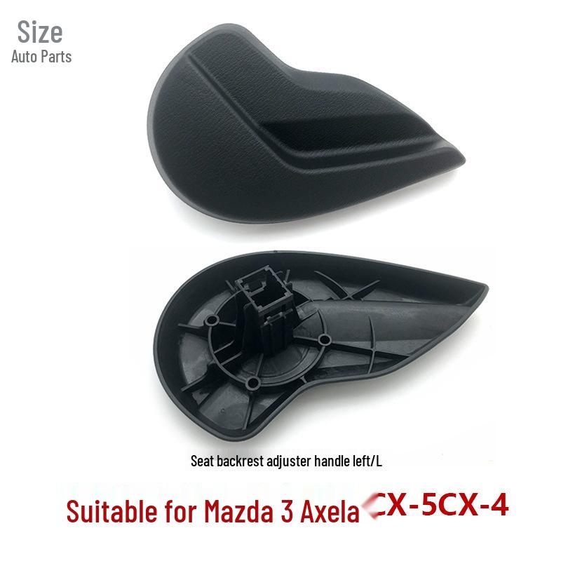 Mazda CX-5, CX-4, Axela Seat Adjuster Backrest Lever Handle KR11-88-1G5