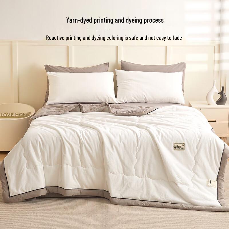 HLA Machine Washable Summer Comforter