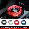 Aluminum Alloy Central Control Adjustment Knob Cover Trim For Kia NQ5 -2026/Seltos/ Niro/EV6 Car Accessories