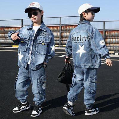 Completo Cool in Denim da Ragazzo - Streetwear Primavera & Autunno 2026 per Ragazzi Taglia Media e Grande