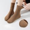 5/10 Pairs Women's Seamless Solid-Color Cotton Mid-Calf Socks