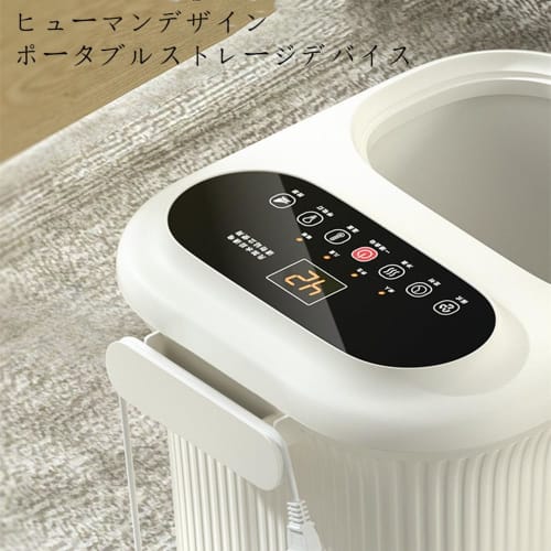 SOLLENT Electric Foot Bath, Deep Footbath Bucket with Far-Infrared Foot Bath, Automatic 47℃ Heating and Heating Function, Automatic Heating and Bubbl