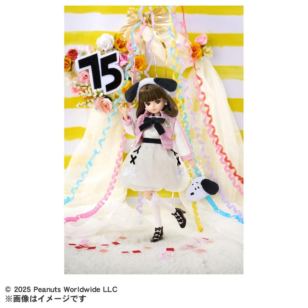 TAKARA TOMY Licca-chan Doll Photogenic Licca PEANUTS 75th Anniversary Snoopy Style