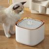 Pet Water Dispenser Multiple Filters Silent Design Plug-in Type Automatic Pet Dog Cat Water Fountain Pet Supplies