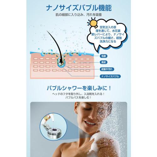 Eaimiu Shower Head [2024 Ultimate Improved Model] Water-Saving, Chlorine-Removing Shower, 3-Level Mode, Disassembly for Cleaning, High and Low Pressur
