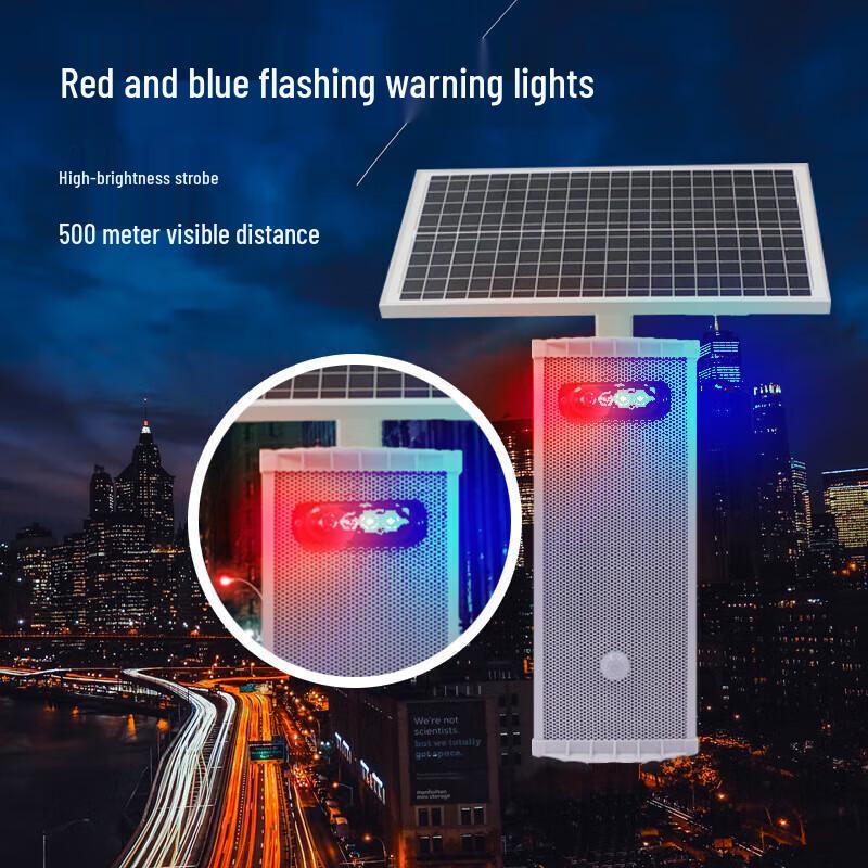 Moufou Solar Infrared Voice Warning Device