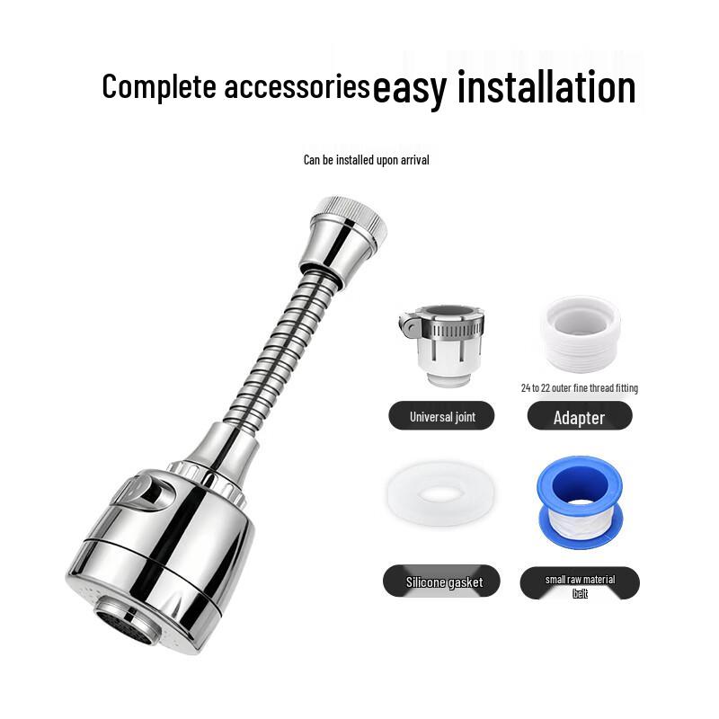 HSPA Universal Kitchen Faucet Extender