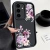 Purple Floral Print TPU Soft Phone Case For Samsung S25 Plus S24 FE S23 Ultra S22 A16 A15 A55 A56 A36 A35 A06 A05 A34 Matte Shockproof Bumper Cover