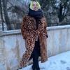 Long Leopard Print Imitation Fur Jacket, Women's Belt Loose Fur Coat, Large Size Environmentally Friendly Fur Top