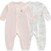 RABY Newborn Pure Cotton Romper Set (2-Pack)