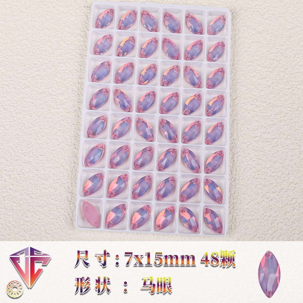 Neon Fluorescent Mocha Protein Horse Eye-Shaped Glass Hand Seam Drill, Flat Bottom Drill Double Hole Rhinestone Handmade Diy Accessories