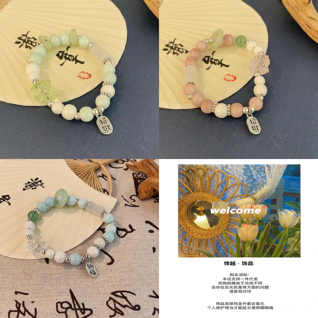 Modern Chinese Pink Ceramic Bead Bracelet With Lion Head For Travel Souvenirs