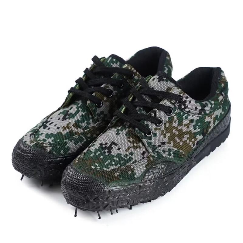 Low-Cut Camouflage Canvas Training Shoes