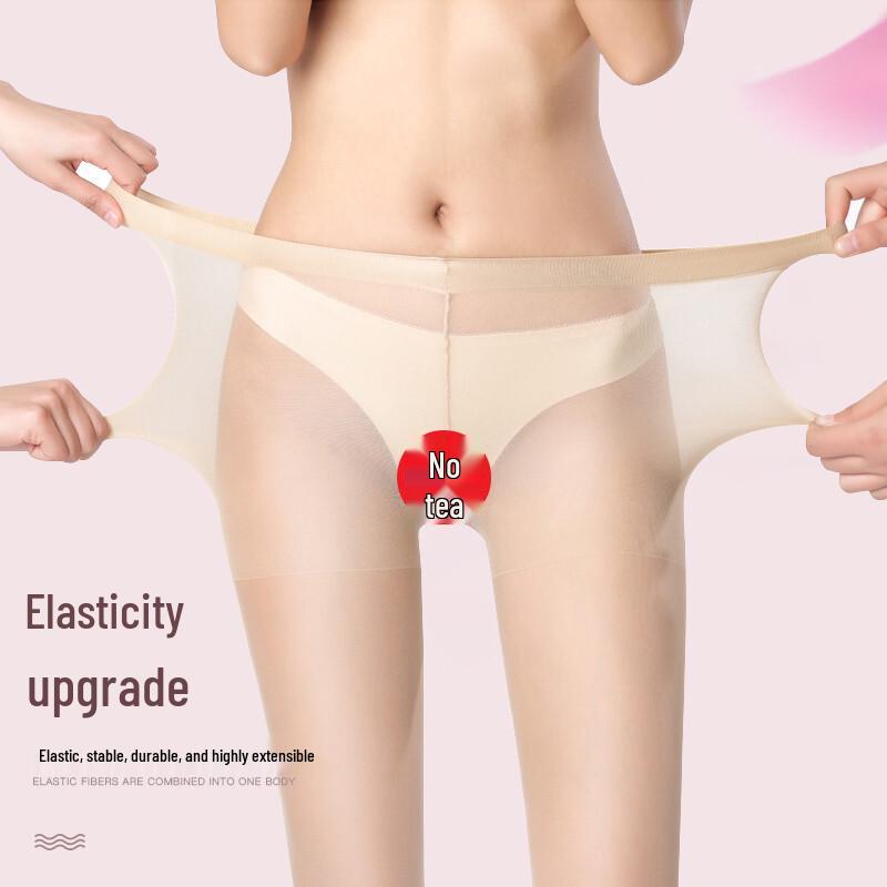 Langsha Ultra-Thin Sheer Pantyhose