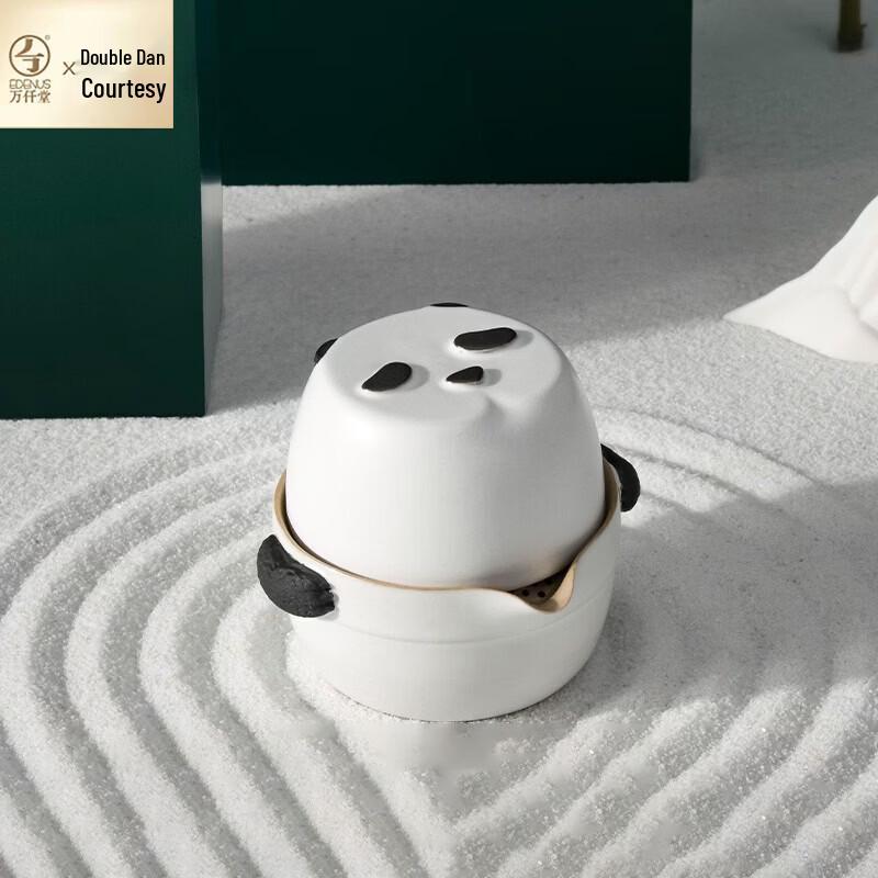 Edenus Portable Ceramic Panda Travel Tea Set